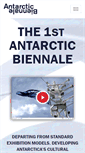 Mobile Screenshot of antarcticbiennale.com